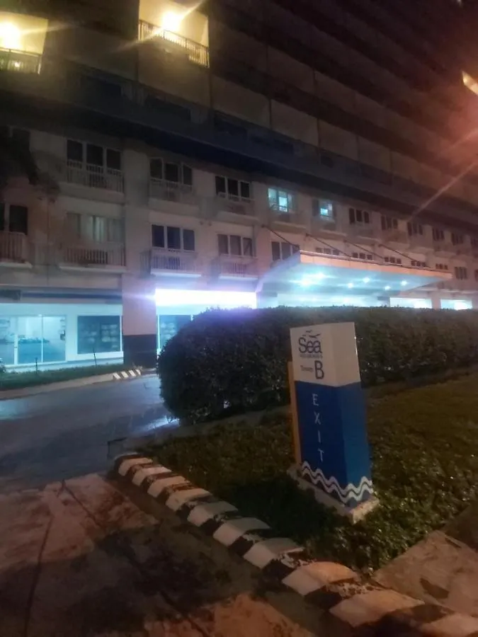 Apartment Amigo'S Place At Sea Residences Manila